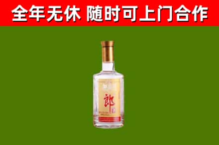 通辽回收郎酒